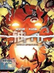 音乐综艺《声浪计划》在线观看